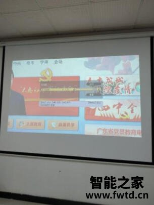 麦克赛尔MMX-D333X投影仪怎么样?直击评测使用感受 麦克赛尔MMX-D333X投影仪怎么样?直击评测使用感受