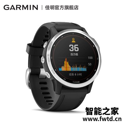 口碑评测佳明fenix6s太阳能专业版怎么样？优缺点评测 