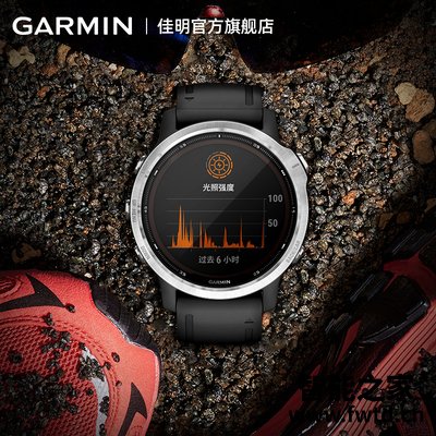 口碑评测佳明fenix6s太阳能专业版怎么样？优缺点评测 