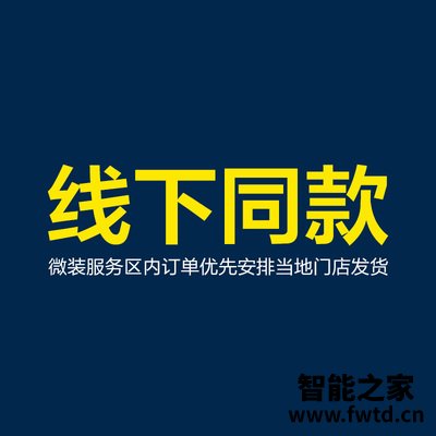 口碑评测科勒圣拉菲尔智能马桶盖怎么样?全面解析优缺点 口碑评测科勒圣拉菲尔智能马桶盖怎么样?全面解析优缺点