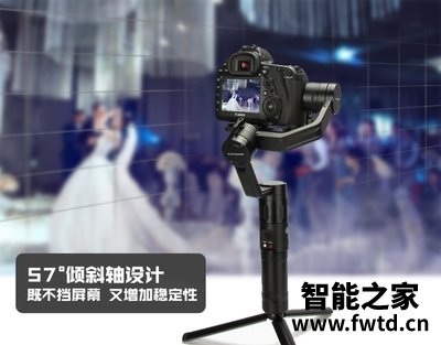 评测三轴稳定器Beholder乐拍EC2 Pro怎么样?入手曝光 评测三轴稳定器Beholder乐拍EC2 Pro怎么样?入手曝光