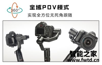 评测三轴稳定器Beholder乐拍EC2 Pro怎么样?入手曝光 评测三轴稳定器Beholder乐拍EC2 Pro怎么样?入手曝光