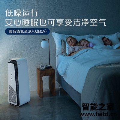 点评blueair布鲁雅尔7410i空气净化器怎么样?亲测解析 点评blueair布鲁雅尔7410i空气净化器怎么样?亲测解析