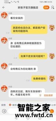测评冠艺婴儿推车怎么样,使用一个月后感受!!!【吐槽评价 测评冠艺婴儿推车怎么样,使用一个月后感受!!!【吐槽评价