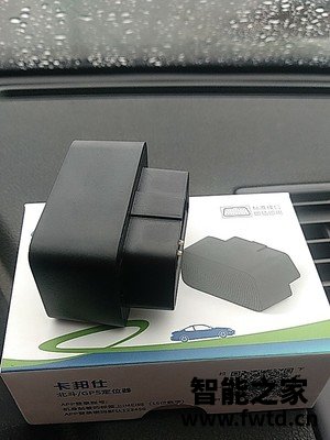 问答车萝卜抬头显示器怎么样,评测一个月后感受!!!【揭秘使用 问答车萝卜抬头显示器怎么样,评测一个月后感受!!!【揭秘使用