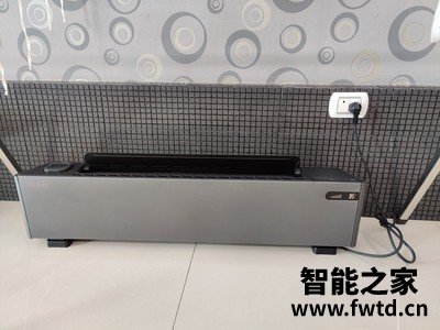 实话实说先锋踢脚线电暖气怎么样？使用30天大揭秘！