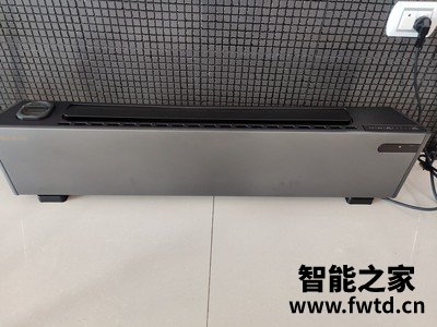 实话实说先锋踢脚线电暖气怎么样？使用30天大揭秘！