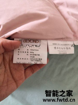 测评博洋鹅绒被怎么样,使用一个月后感受!!!【吐槽评价 测评博洋鹅绒被怎么样,使用一个月后感受!!!【吐槽评价