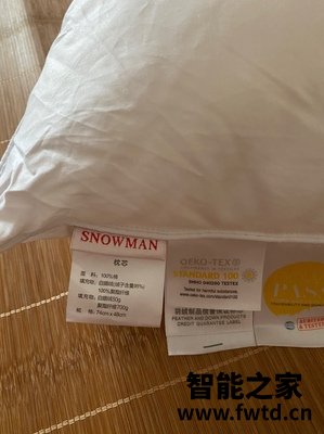 真心问斯诺曼羽绒被怎么样,使用一个月后交流!!!【感受揭秘 真心问斯诺曼羽绒被怎么样,使用一个月后交流!!!【感受揭秘