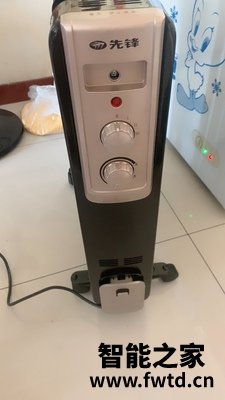 不妨看看:先锋取暖器油汀电暖器怎么样?有哪些亮点值得买?? 不妨看看:先锋取暖器油汀电暖器怎么样?有哪些亮点值得买??