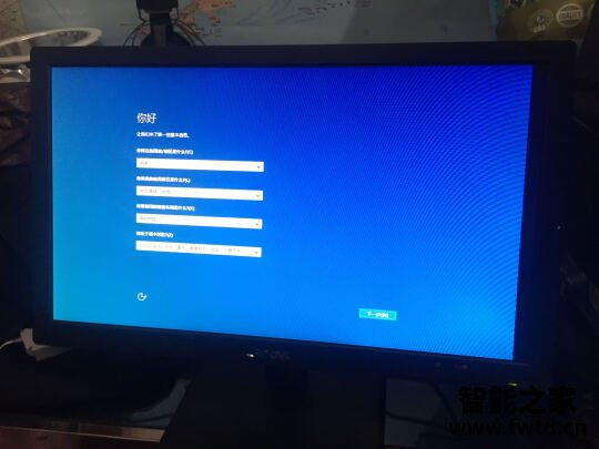 解讲联想扬天M3900q怎么样知乎,到底好不好用? 解讲联想扬天M3900q怎么样知乎,到底好不好用?