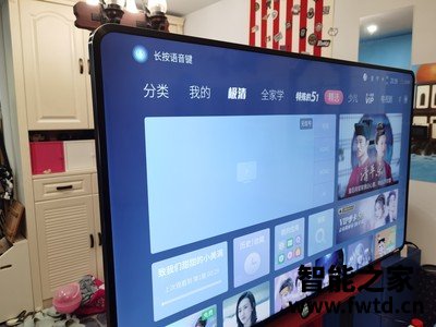 深度剖析:TCL XESS A200S 55英寸怎么样?这款好不好?使用二个月感受!! 深度剖析:TCL XESS A200S 55英寸怎么样?这款好不好?使用二个月感受!!