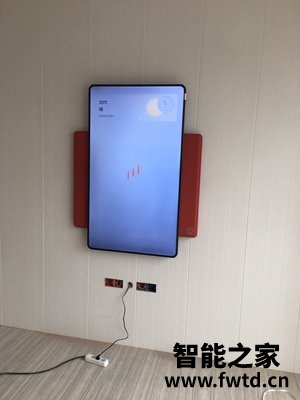 对比区别:TCL·XESS 旋转智屏A200S和A200Pro区别哪个好?使用五个月感受!!! 对比区别:TCL·XESS 旋转智屏A200S和A200Pro区别哪个好?使用五个月感受!!!