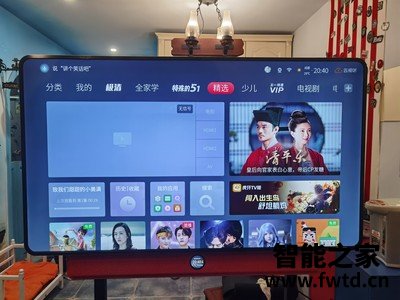 客观评测一下:TCL·XESS 旋转智屏A200S怎么样?评测好不好?使用三个月反馈!!!! 客观评测一下:TCL·XESS 旋转智屏A200S怎么样?评测好不好?使用三个月反馈!!!!