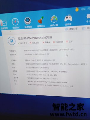 解密御龙者橙派i7怎么样知乎,用后讲感受 解密御龙者橙派i7怎么样知乎,用后讲感受