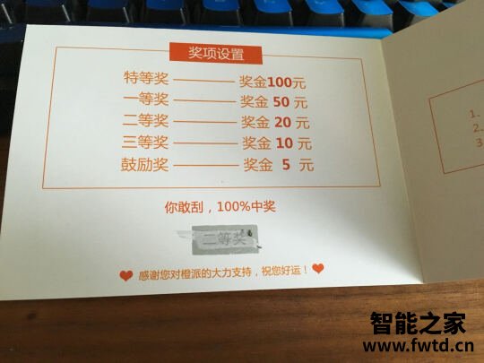 解密御龙者橙派i7怎么样知乎,用后讲感受 解密御龙者橙派i7怎么样知乎,用后讲感受