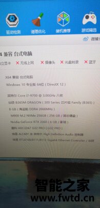 解密御龙者橙派i7怎么样知乎,用后讲感受 解密御龙者橙派i7怎么样知乎,用后讲感受
