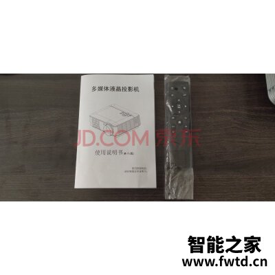 亲测解析:瑞格尔投影仪怎么样?质量是不是真的差? 亲测解析:瑞格尔投影仪怎么样?质量是不是真的差?