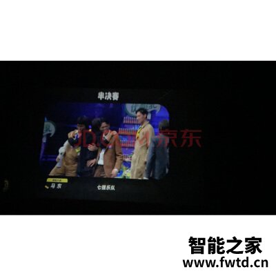 亲测解析:瑞格尔投影仪怎么样?质量是不是真的差? 亲测解析:瑞格尔投影仪怎么样?质量是不是真的差?