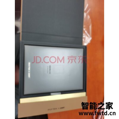 反馈科大讯飞智能办公本X1怎么样,使用一个月后感受!!!【重要提醒