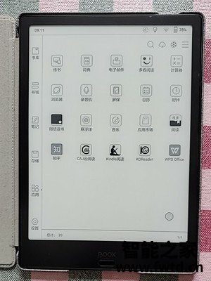 Re:大神揭秘:掌阅iReader Light青春版奇遇梦境怎么样?这款好不好?反馈一个月感 .. Re:大神揭秘:掌阅iReader Light青春版奇遇梦境怎么样?这款好不好?反馈一个月感 ..