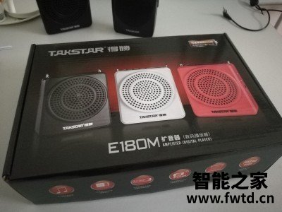 便携扩音器喊话器哪个牌子好,得胜扩音器哪个型号好