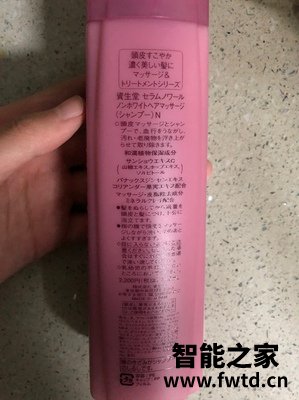 洗发水哪个牌子好,洗发水推荐资生堂洗发水哪个好