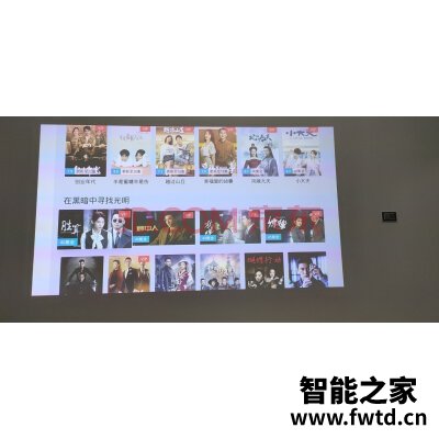 反馈当贝F3怎么样呢?到底质量好不好? 反馈当贝F3怎么样呢?到底质量好不好?