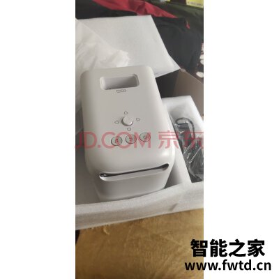 先奇投影仪怎么样?一个月使用后悔死了真的?使用感受 先奇投影仪怎么样?一个月使用后悔死了真的?使用感受