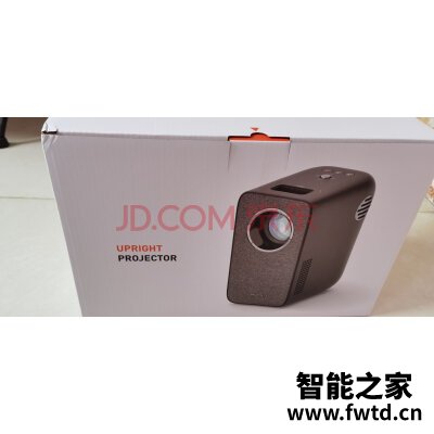 先奇投影仪怎么样?一个月使用后悔死了真的?使用感受 先奇投影仪怎么样?一个月使用后悔死了真的?使用感受
