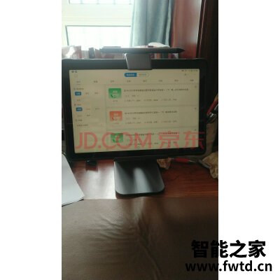 科大讯飞智能学习机Z1怎么样 科大讯飞智能学习机Z1怎么样