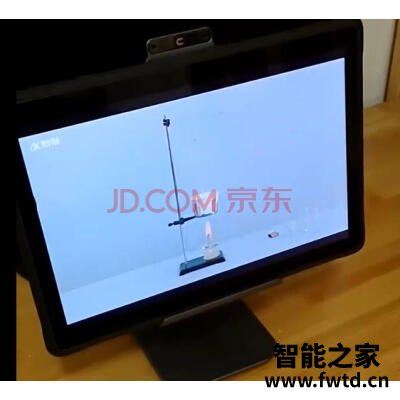 评分科大讯飞智能学习机X2 Pro怎么样?千万不要被忽悠了! 评分科大讯飞智能学习机X2 Pro怎么样?千万不要被忽悠了!