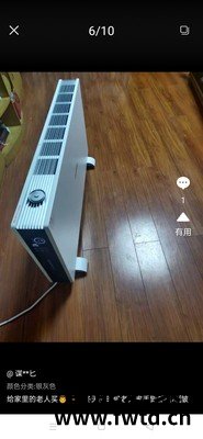 不好用？蓝宝取暖器怎么样？求事实真相！
