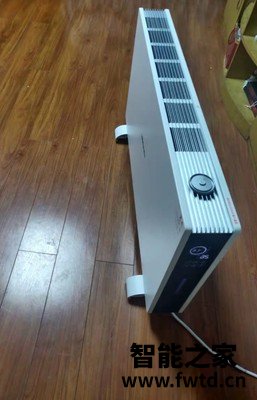 不好用？蓝宝取暖器怎么样？求事实真相！