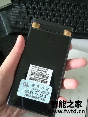科大讯飞录音笔SR101怎么样,分享一个月后感受!!!【体验评测 科大讯飞录音笔SR101怎么样,分享一个月后感受!!!【体验评测