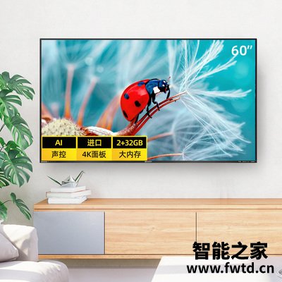 口碑评测夏普60x9plus电视怎么样?亲测解析真实情况 口碑评测夏普60x9plus电视怎么样?亲测解析真实情况