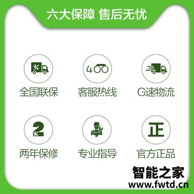 真实评测荣泰按摩椅YN6000怎么样?全面解析曝光 真实评测荣泰按摩椅YN6000怎么样?全面解析曝光