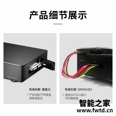 曝光4K UHD硬盘播放器开博尔Q10Plus二代怎么样?实情爆料 曝光4K UHD硬盘播放器开博尔Q10Plus二代怎么样?实情爆料