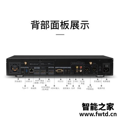 使用评测开博尔Q30plus硬盘播放器怎么样?求助评测 使用评测开博尔Q30plus硬盘播放器怎么样?求助评测