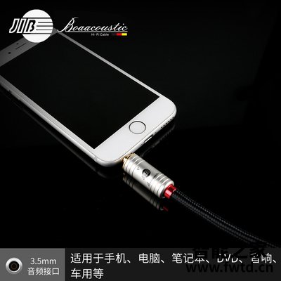 实情剖析jib德国蟒蛇线怎么样?详细剖析内幕 实情剖析jib德国蟒蛇线怎么样?详细剖析内幕