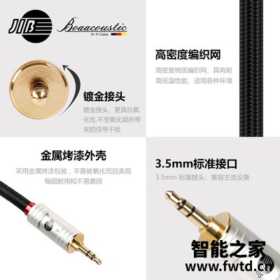 实情剖析jib德国蟒蛇线怎么样?详细剖析内幕 实情剖析jib德国蟒蛇线怎么样?详细剖析内幕