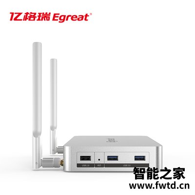 内幕曝光Egreat亿格瑞A5二代怎么样?实情使用心得曝光 内幕曝光Egreat亿格瑞A5二代怎么样?实情使用心得曝光