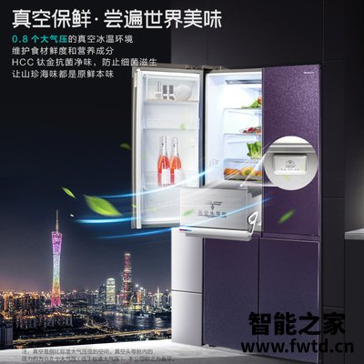 口碑剖析海信BCD-555WTDGVBPIV怎么样？内行来说评测 