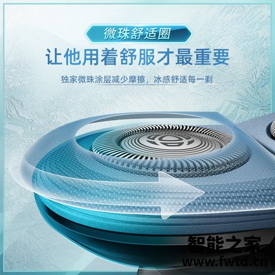 入手评测飞利浦S626怎么样?详细剖析曝光 入手评测飞利浦S626怎么样?详细剖析曝光