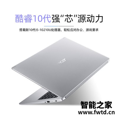 曝光宏碁蜂鸟fun plus s50怎么样?入手评测曝光真相 曝光宏碁蜂鸟fun plus s50怎么样?入手评测曝光真相