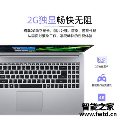 曝光宏碁蜂鸟fun plus s50怎么样?入手评测曝光真相 曝光宏碁蜂鸟fun plus s50怎么样?入手评测曝光真相