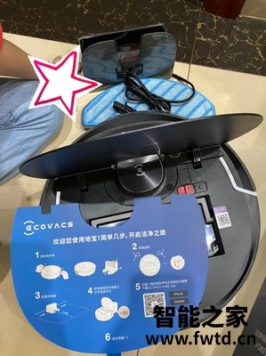解释一下科沃斯地宝T8AIVI扫地机器人怎么样？被疯抢的原因分析！