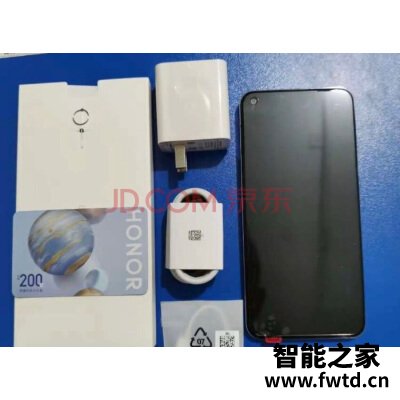 荣耀30怎么样,使用一个月后感受!!!【真相全揭秘