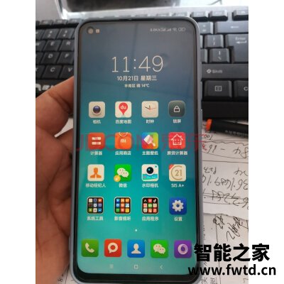 Redmi 10X怎么样,使用一个月后感受!!!【全面大分析
