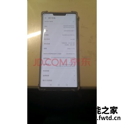 华为Mate 30 Pro怎么样,使用一个月后反馈!!!【测评大揭秘